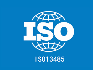 ISO13485 Certification、IAFT16949、ISO9001、ISO14001